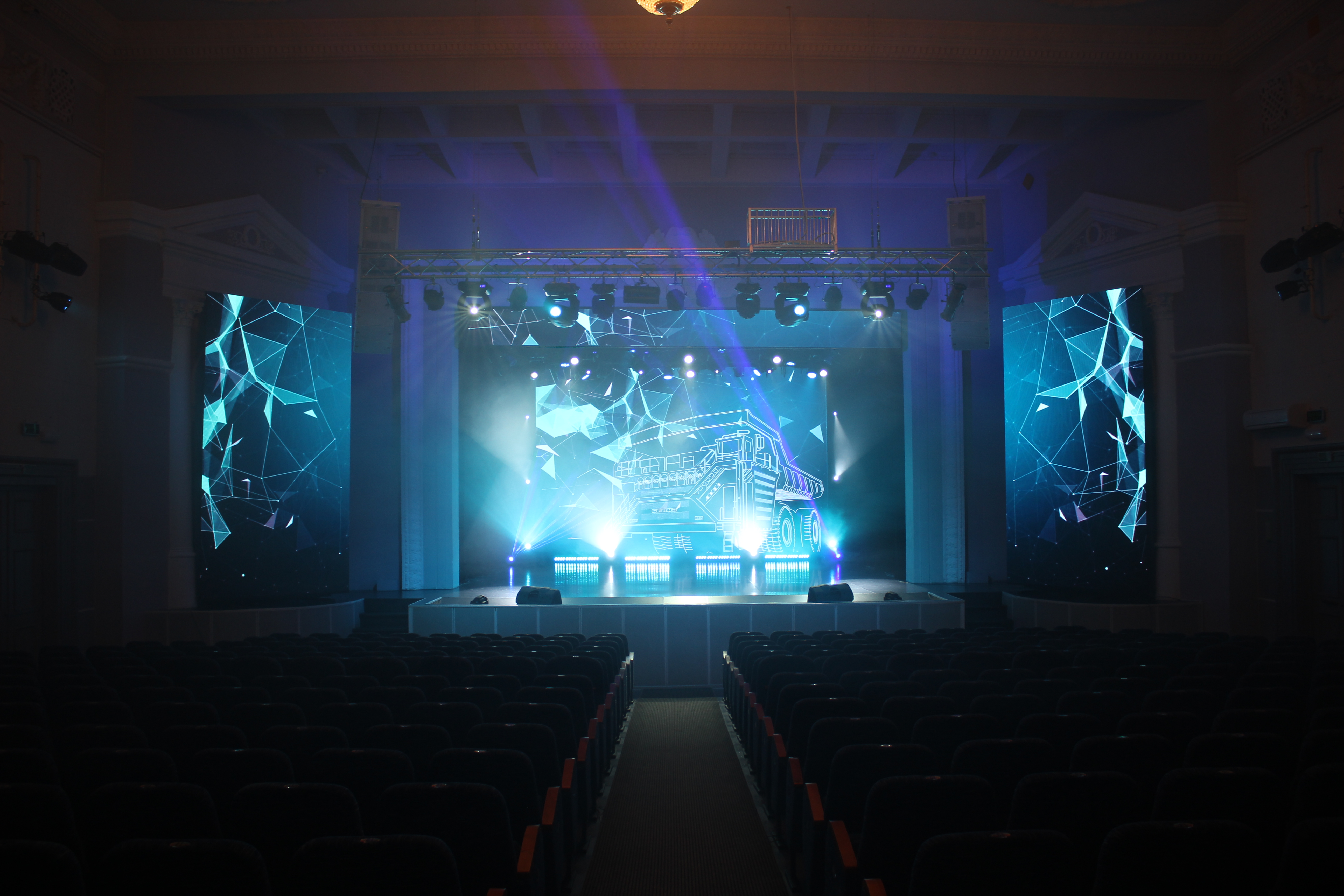 БОЛЬШОЙ ЗАЛ