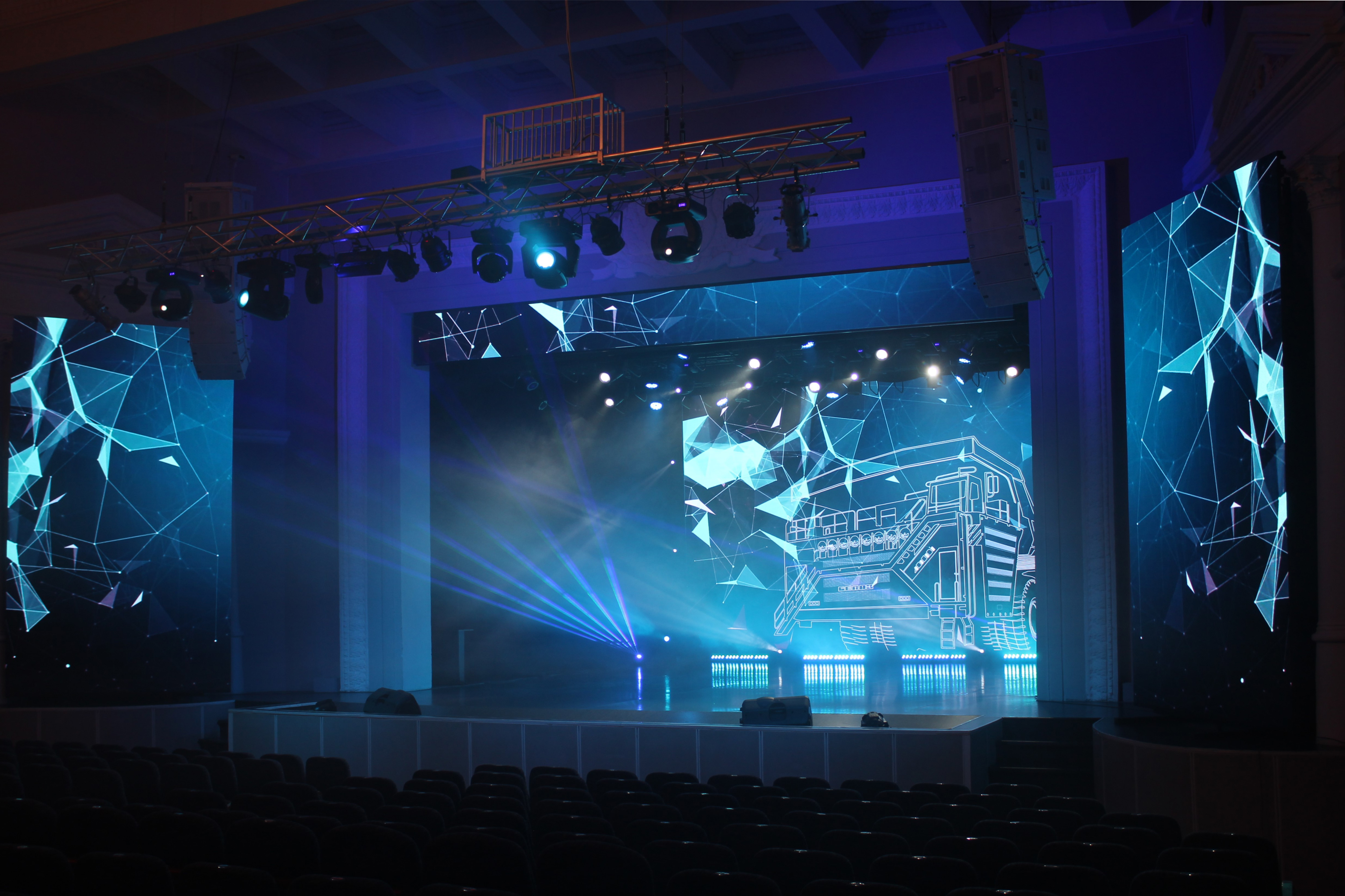 БОЛЬШОЙ ЗАЛ