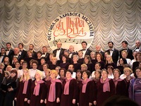 Республиканский фестиваль хорового искусства «АД ШЧЫРАГА СЭРЦА»