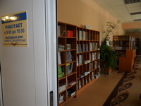 Библиотека Дворца культуры БелАЗа