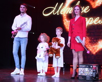 Меткие стрелы Амура 2019