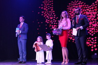 Меткие стрелы Амура 2018