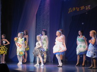 Шоу-конкурс «Дочки-Матери-2017»