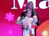 Шоу-конкурс «Дочки-Матери-2018»