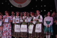 Смотр-конкурс любительского художественного творчества