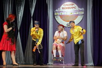 Смотр-конкурс любительского художественного творчества