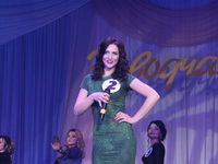 Шоу-конкурс «Заводчанка-2017»