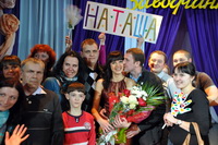 конкурс Заводчанка