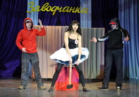 конкурс Заводчанка